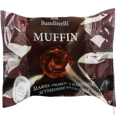  Bandinelli     100 