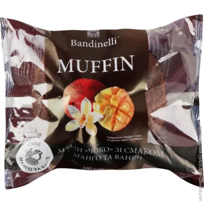  Bandinelli       100 
