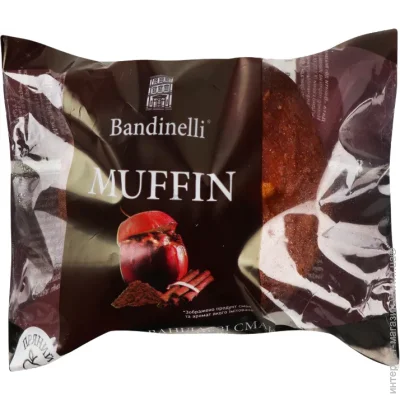  Bandinelli       100 