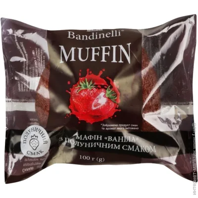  Bandinelli     100 