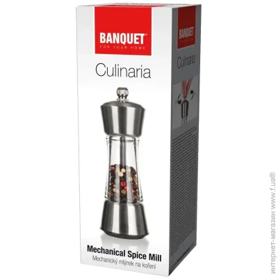    Banquet      17  28660052 Culinaria