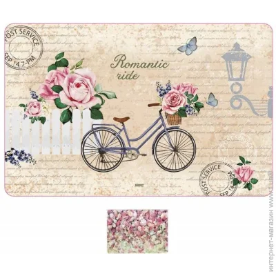 Banquet    43x28  FLOWERS 