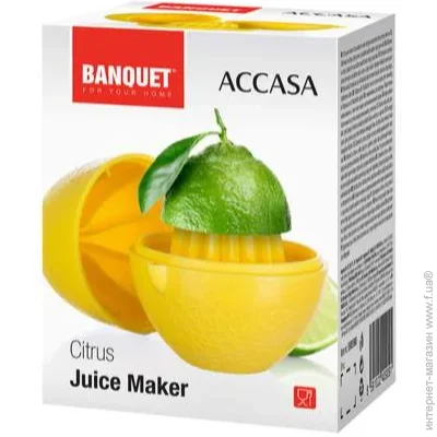    Accasa Banquet