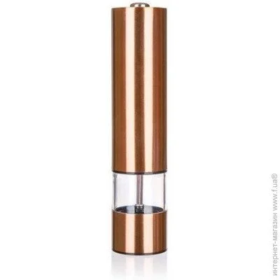    Banquet Copper 22.5 (28660157)