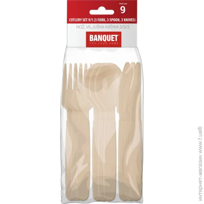 Banquet    Culinaria Brown