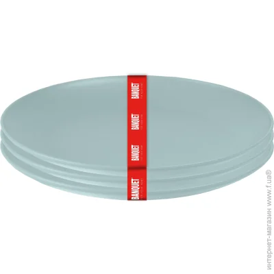     Banquet Culinaria 23,5  Mint