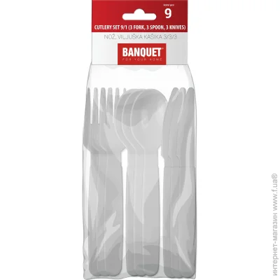 Banquet    Grey  3 