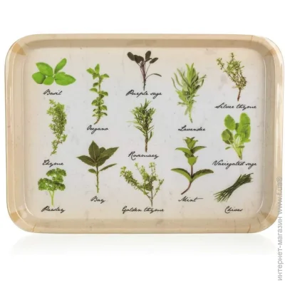  Banquet ϳ Herbs 30x21,5 
