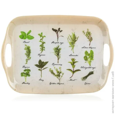  Banquet ϳ Herbs 36x25,5 