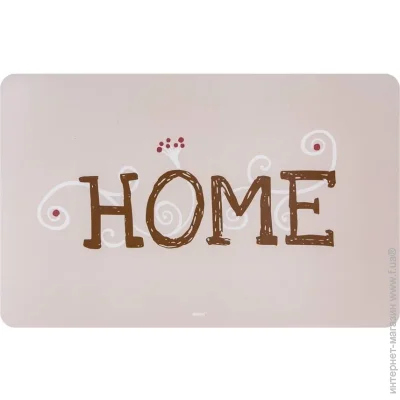 Banquet    HOME 43x28 