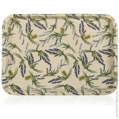  Banquet ϳ Lavender 30x21,5 