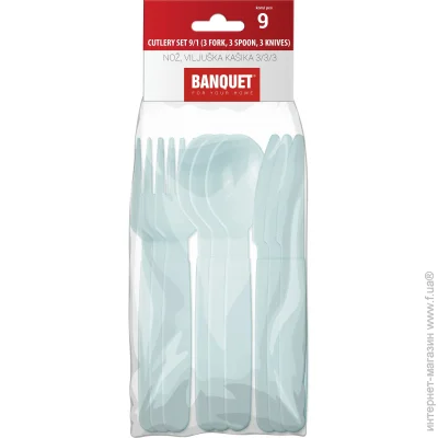 Banquet    MINT