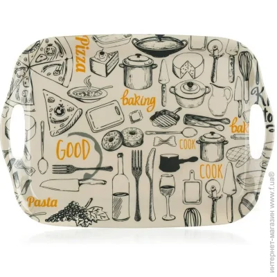Banquet  Retro 36x25,5 