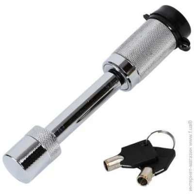 Автомобильный механический блокиратор Механическое противоугонное устройство для прицепа автомобиля CQ-2017 (2884) Автомобильный механический блокиратор Механическое противоугонное устройство для прицепа автомобиля CQ-2017 (2884)