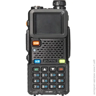   Baofeng UV-5RH Black