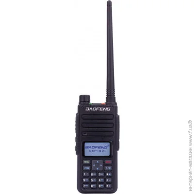  Baofeng DMR DM-1801