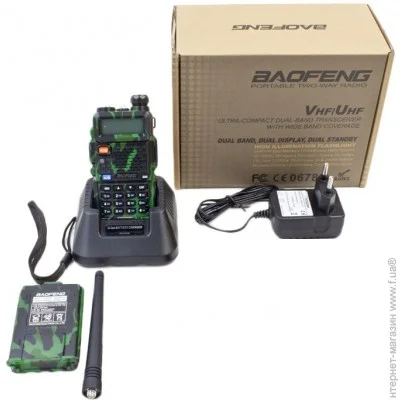  Baofeng UV-5R Camo