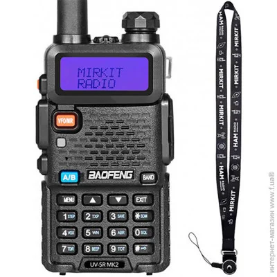 Baofeng Рація UV-5R MK2 + Шнурок Mirkit Baofeng Рація UV-5R MK2 + Шнурок Mirkit