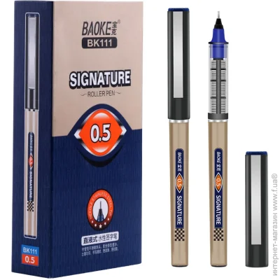 Baoke   Signature 0,5   (BK111-blue)