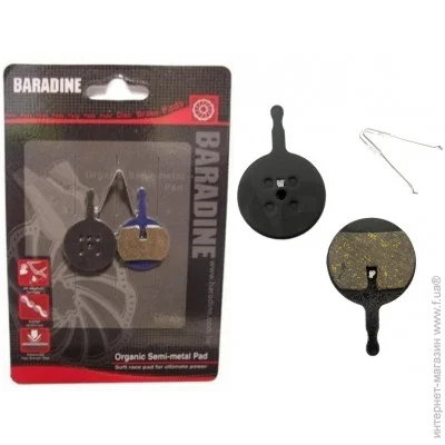   Baradine DS-38  (DS-38)