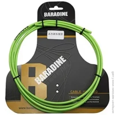 Baradine BH-SD-03GN Green