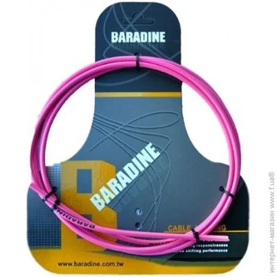 Baradine BH-SD -5 BH-SD-03PK Pink