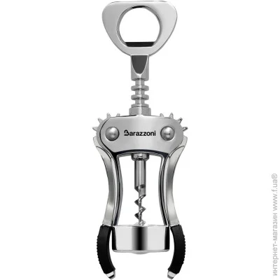  Barazzoni ³ /    MY UTENSIL 8640020500