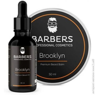   Barbers      Brooklyn 80  4823099500543 (4823099500543)