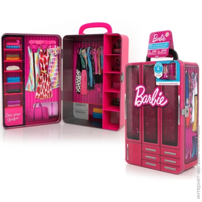 Barbie -   BBDS6B