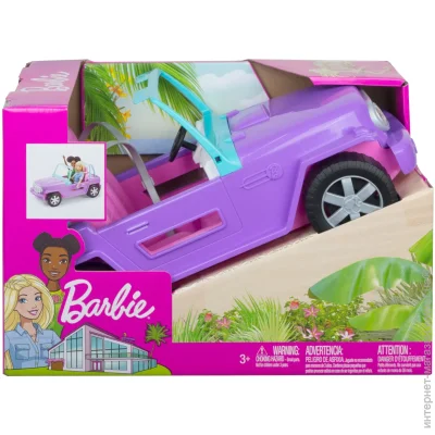  Barbie    GMT46
