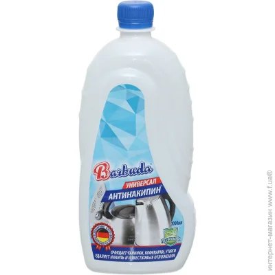  Barbuda .  1