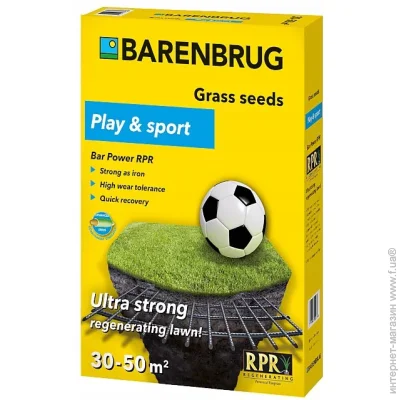 Barenbrug   Barpower RPR 1 