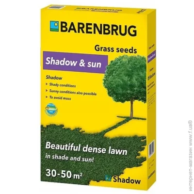 Barenbrug   Shadow & Sun 1 