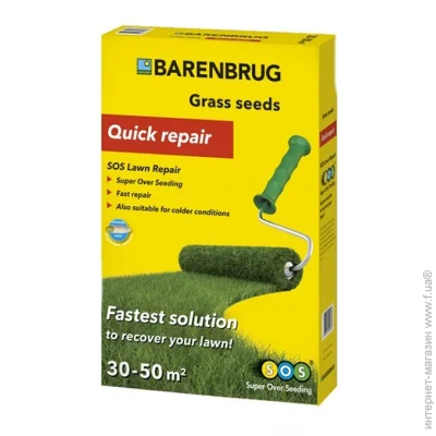 Barenbrug   SOS Lawn repair 1 