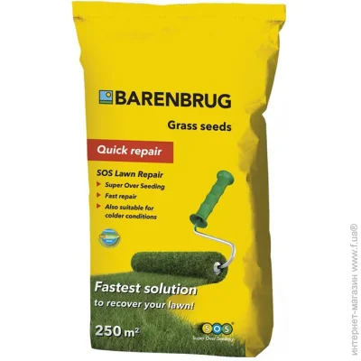 Barenbrug   SOS Lawn repair 5 