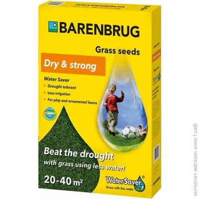 Barenbrug   Water Saver 1 