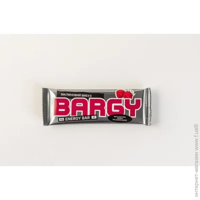 Bargy    40 