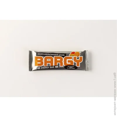 Bargy  -  40 