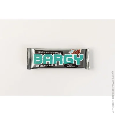 Bargy  -  40 