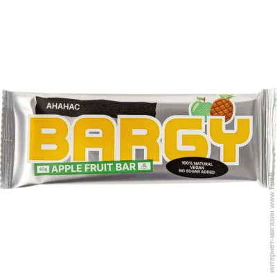 Bargy   40 