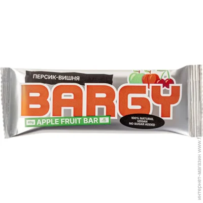 Bargy  - 40 