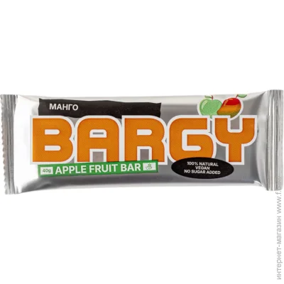 Bargy   40 