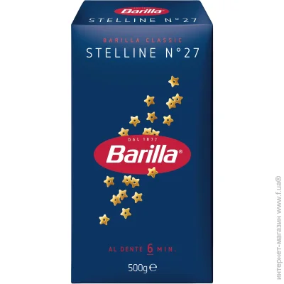  Barilla  27 Stelline 500 
