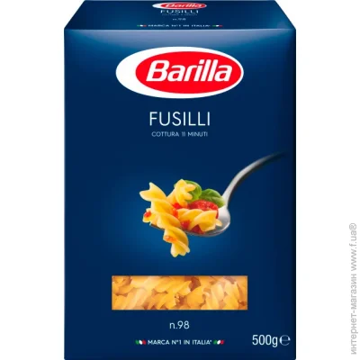 Barilla  Fusilli 98 500 