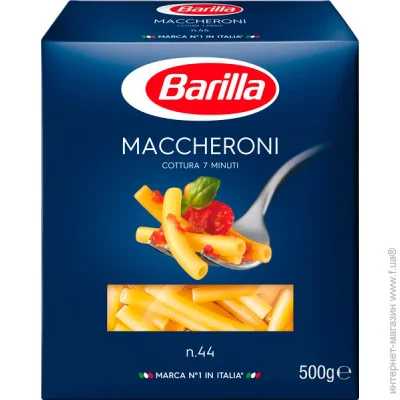 Barilla  Maccheroni 44 500 