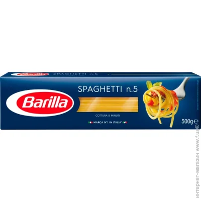 Barilla  Spaghetti 5 500  (8076800195057)