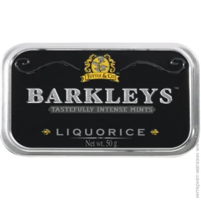  Barkleys   50 