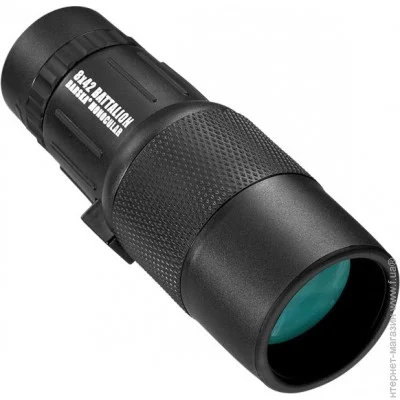  Barska Battalion 8x42 WP