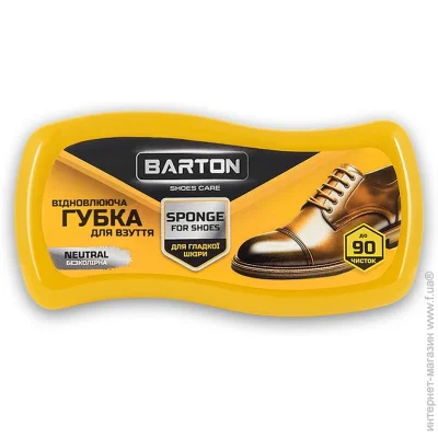    Barton       BR20496