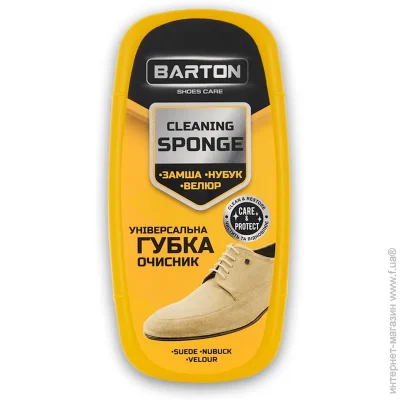    Barton  , ,  BR20540